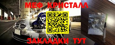экстази Донской
