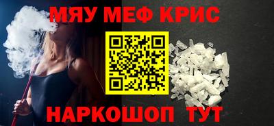 экстази Донской