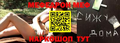 экстази Донской