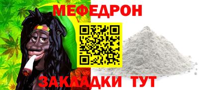 дистиллят марихуана Донецк