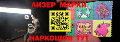 дистиллят марихуана Донецк