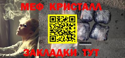 дистиллят марихуана Донецк