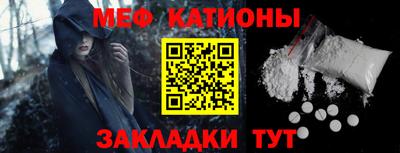 дистиллят марихуана Донецк