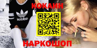 прущие крисы Дубна