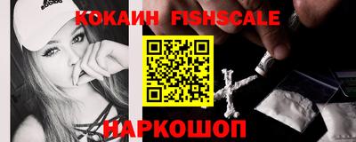 экстази Донской