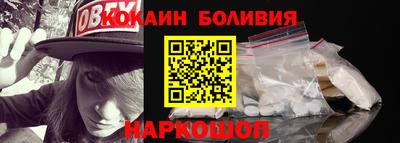 дистиллят марихуана Донецк