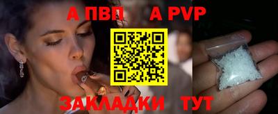 дистиллят марихуана Донецк