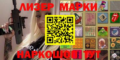 экстази Донской