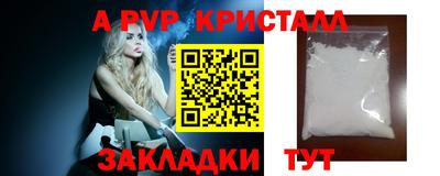 экстази Донской