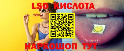 дистиллят марихуана Донецк