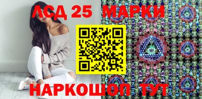 дистиллят марихуана Донецк