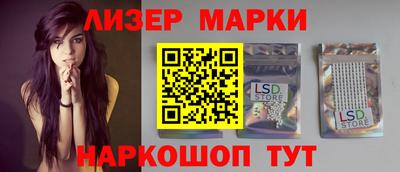 дистиллят марихуана Донецк