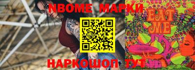 экстази Донской