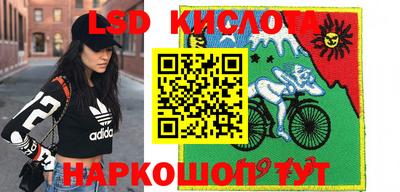 экстази Донской
