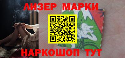 прущие крисы Дубна