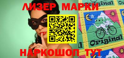 экстази Донской