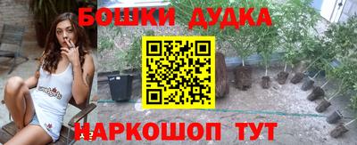 экстази Донской