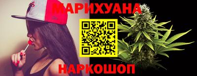 экстази Донской