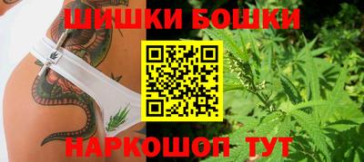 прущие крисы Дубна