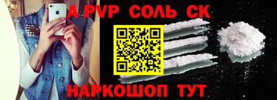 прущие крисы Дубна