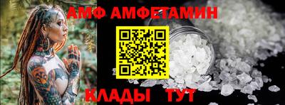 экстази Донской