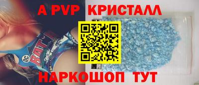 дистиллят марихуана Донецк