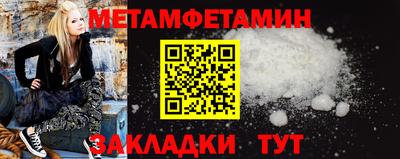 прущие крисы Дубна