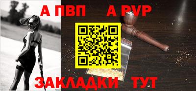 прущие крисы Дубна