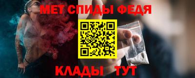 дистиллят марихуана Донецк