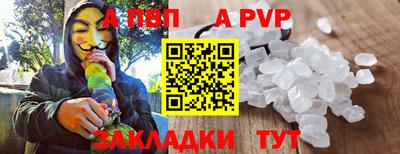 экстази Донской