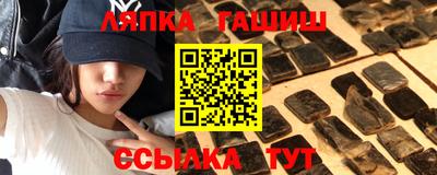 экстази Донской