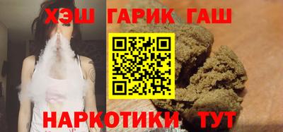 прущие крисы Дубна