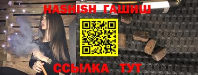 дистиллят марихуана Донецк