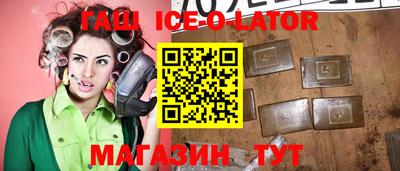 дистиллят марихуана Донецк