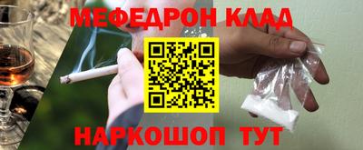 прущие крисы Дубна