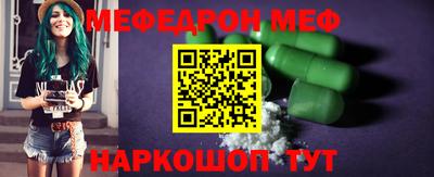 прущие крисы Дубна