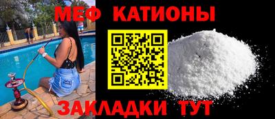 прущие крисы Дубна