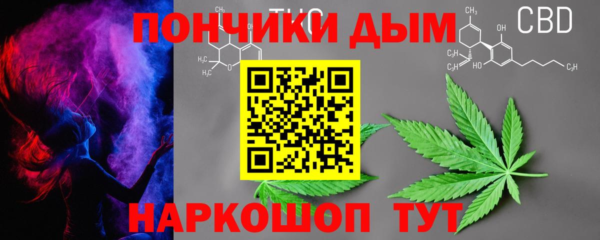 Кокаин Кызыл